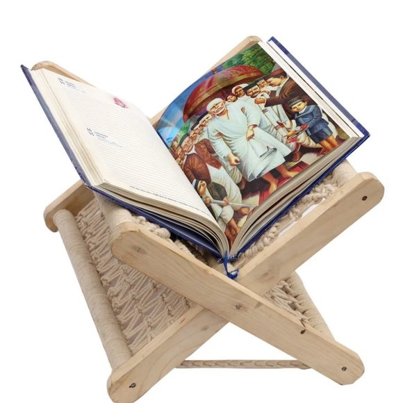 Macrame Rehal Religious Book Stand, 12x12 - Picture 2 of 6